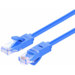 Prix Câble Ugreen Ethernet CAT6 - 20 mètres (11206) -  131.00 -  131.00