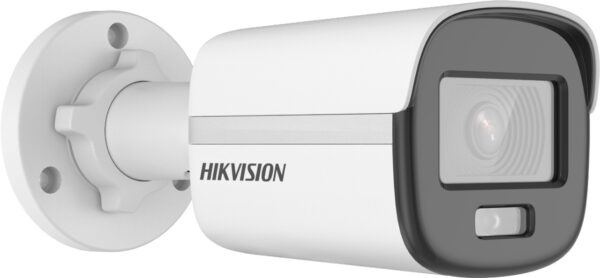 Prix Caméra de surveillance IP HIKVISION ColorVu 2MP (DS-2CD1027G0-L) -  - 