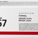 Canon 067 Magenta - Toner Canon d'origine (5100C002AA)