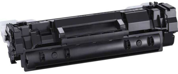 Canon 071 Noir - Toner Canon d'origine (5645C002AA) – Image 2