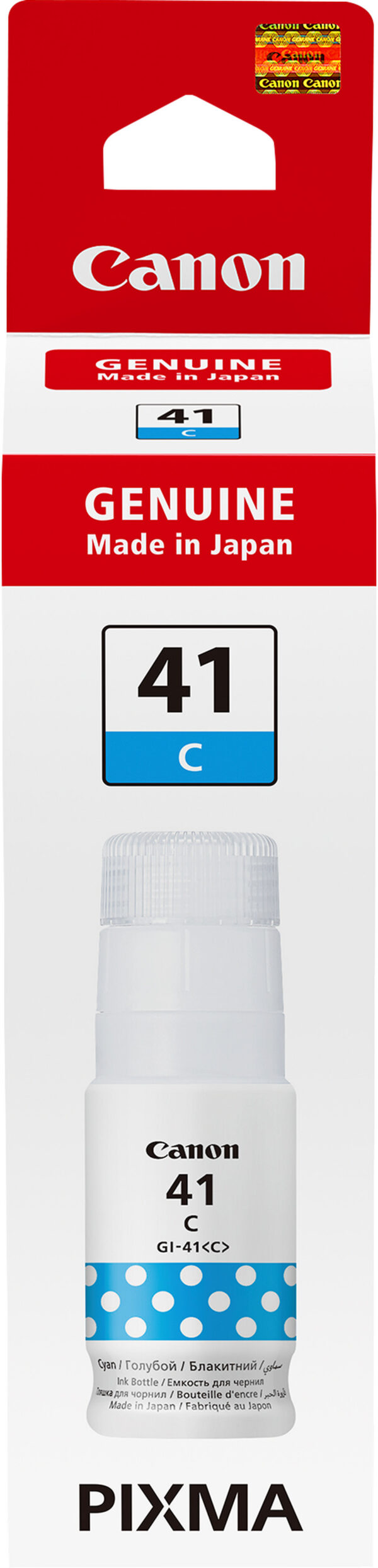 Canon GI-41C Cyan - Bouteille d'encre Canon d'origine (4543C001AA)