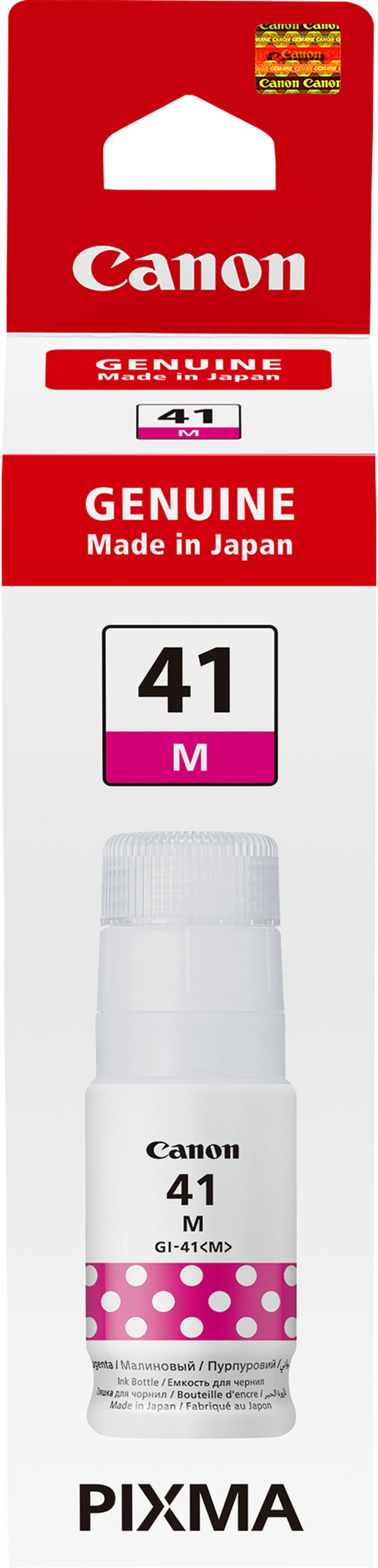 Canon GI-41M Magenta - Bouteille d'encre Canon d'origine (4544C001AA) – Image 2
