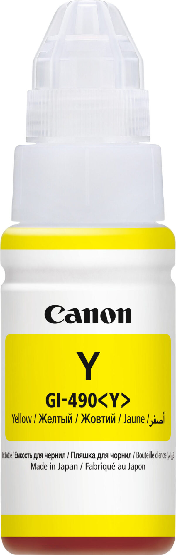 Prix Canon GI-490 Y Jaune - Bouteille d'encre Canon d'origine (0666C001AB) -  154.00 -  154.00 – Image 2