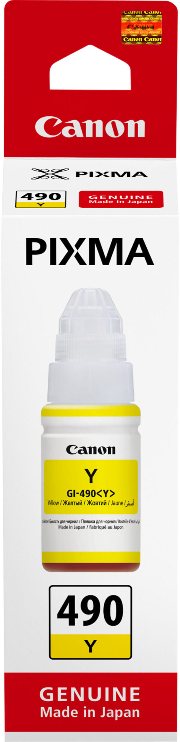 Prix Canon GI-490 Y Jaune - Bouteille d'encre Canon d'origine (0666C001AB) -  154.00 -  154.00 – Image 3