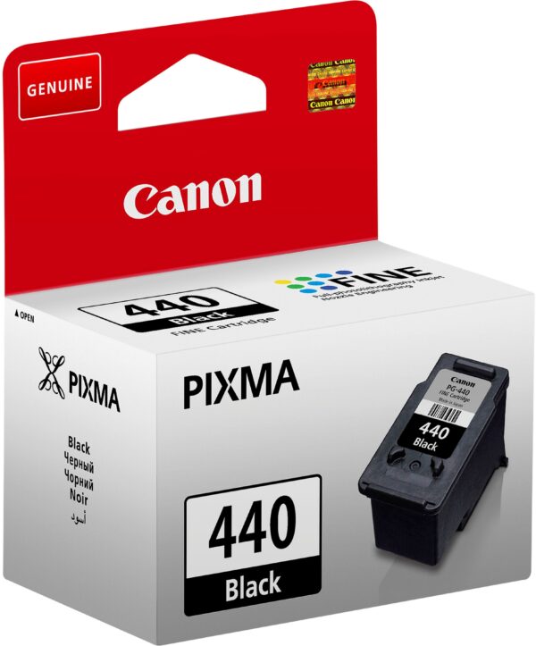 Prix Canon PG-440 Noir - Cartouche d'encre Canon d'origine (5219B001AA) -  - 