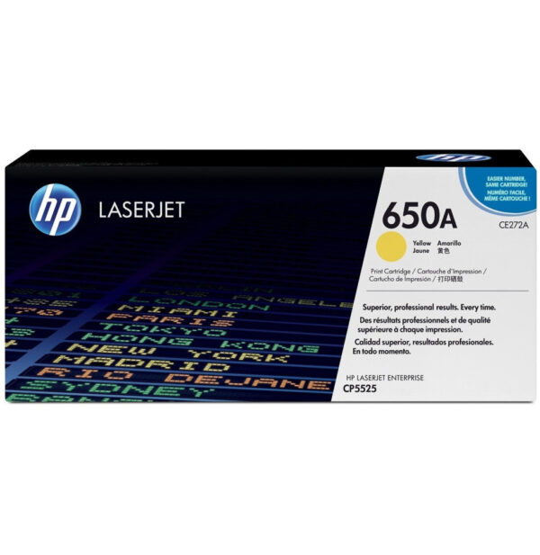 Prix HP 650A Jaune (CE272A) - Toner HP LaserJet d'origine -  9390.00 -  9390.00
