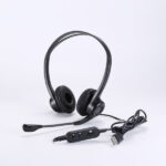 Prix Casque/Micro UPTEC avec suppression bruit ambiant - USB (4060100) -  265.00 -  265.00