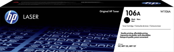 Prix HP 106A Noir (W1106A) - Toner HP LaserJet d'origine -  949.00 -  949.00