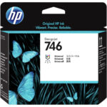 Prix HP 746 Tête d'impression HP d'origine (P2V25A) -  2100.00 -  2100.00