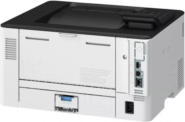 Prix Imprimante Laser Monochrome Canon i-SENSYS LBP243dw (5952C013AA) -  3310.00 -  3310.00 – Image 4