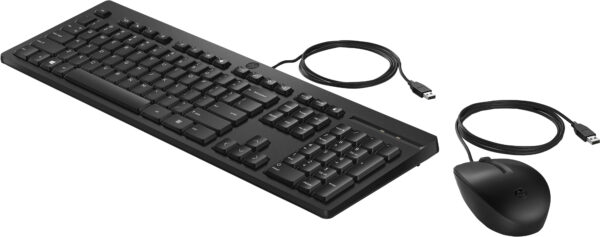 Pack clavier souris filaires HP 225 AZERTY (286J4AA) – Image 2