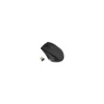 Prix Souris sans fil noire ergonomique UPTEC - USB (4111132) -  - 