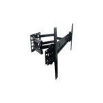 Prix Support TV mural Inclinable AR 1403 Full motion 42" à 75" (AR1403) -  582.00 -  582.00