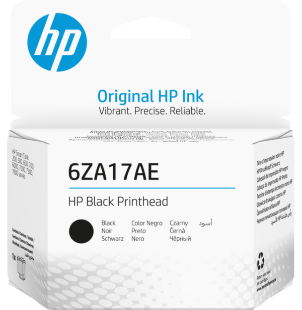 Prix Tête d'impression HP noire (6ZA17AE) -  247.00 -  247.00