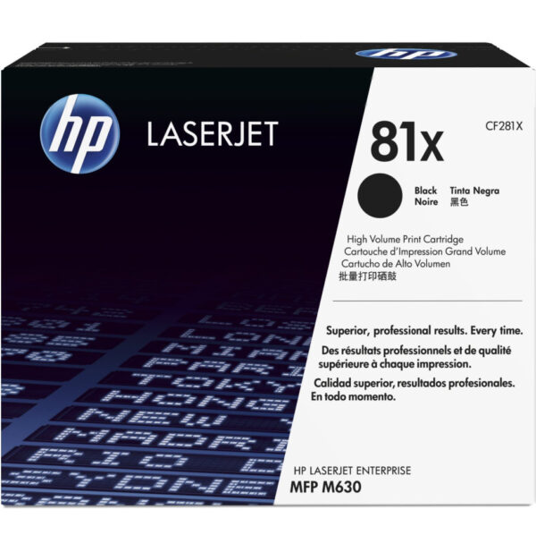 Prix HP 81X Noir (CF281X) - Toner grande capacité HP LaserJet d'origine -  6636.00 -  6636.00